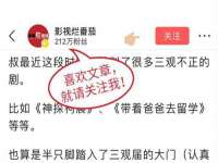 湖南小妖网络科技有限公司