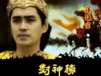 湖南小妖网络科技有限公司
