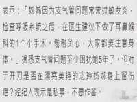 湖南小妖网络科技有限公司