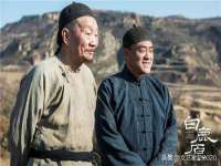 湖南小妖网络科技有限公司