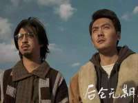 湖南小妖网络科技有限公司