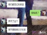 湖南小妖网络科技有限公司