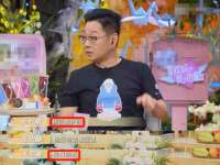 湖南小妖网络科技有限公司