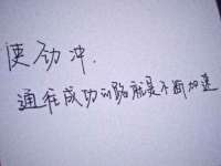 湖南小妖网络科技有限公司