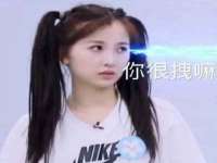 湖南小妖网络科技有限公司
