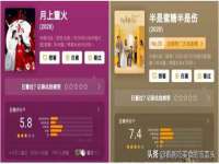 湖南小妖网络科技有限公司