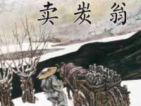 湖南小妖网络科技有限公司