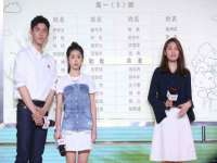 湖南小妖网络科技有限公司