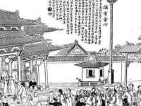 湖南小妖网络科技有限公司