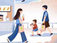湖南小妖网络科技有限公司