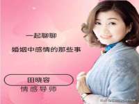 湖南小妖网络科技有限公司