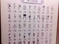湖南小妖网络科技有限公司