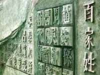 湖南小妖网络科技有限公司