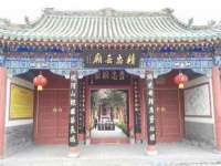 湖南小妖网络科技有限公司
