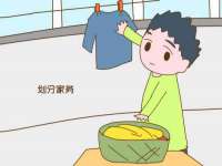 湖南小妖网络科技有限公司
