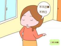 湖南小妖网络科技有限公司