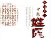 湖南小妖网络科技有限公司