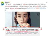 湖南小妖网络科技有限公司