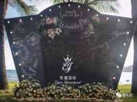 湖南小妖网络科技有限公司