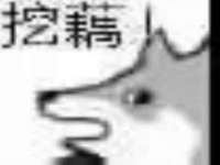 湖南小妖网络科技有限公司