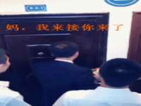 湖南小妖网络科技有限公司