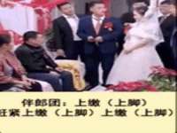 湖南小妖网络科技有限公司