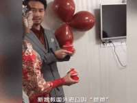 湖南小妖网络科技有限公司