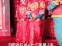 湖南小妖网络科技有限公司