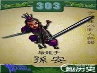 湖南小妖网络科技有限公司