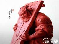 湖南小妖网络科技有限公司