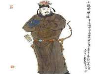 湖南小妖网络科技有限公司