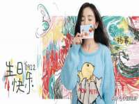 湖南小妖网络科技有限公司