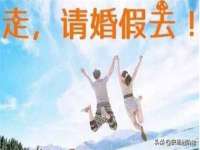湖南小妖网络科技有限公司