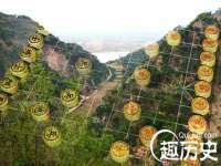湖南小妖网络科技有限公司