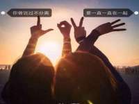 湖南小妖网络科技有限公司
