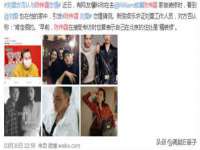 湖南小妖网络科技有限公司
