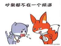 湖南小妖网络科技有限公司