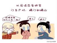 湖南小妖网络科技有限公司
