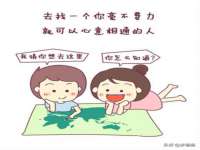 湖南小妖网络科技有限公司
