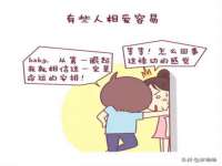 湖南小妖网络科技有限公司