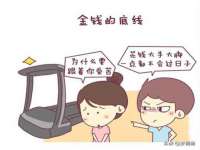 湖南小妖网络科技有限公司