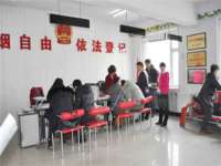 湖南小妖网络科技有限公司