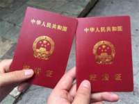 湖南小妖网络科技有限公司