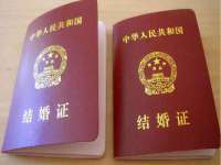 湖南小妖网络科技有限公司