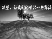 湖南小妖网络科技有限公司