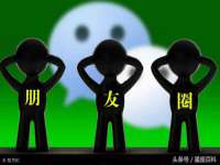 湖南小妖网络科技有限公司