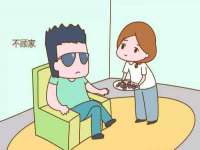 湖南小妖网络科技有限公司