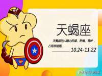 湖南小妖网络科技有限公司