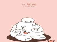 湖南小妖网络科技有限公司