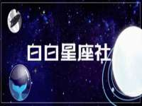 湖南小妖网络科技有限公司